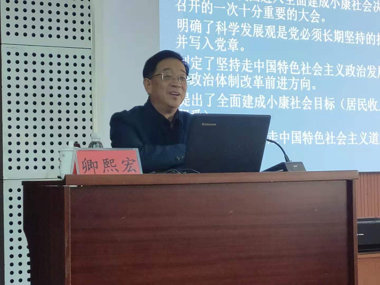 古代色情小说