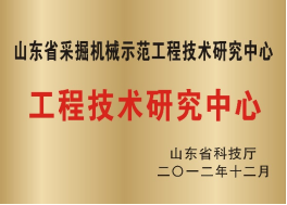 古代色情小说