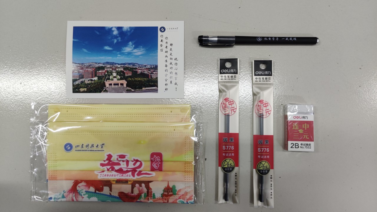 古代色情小说