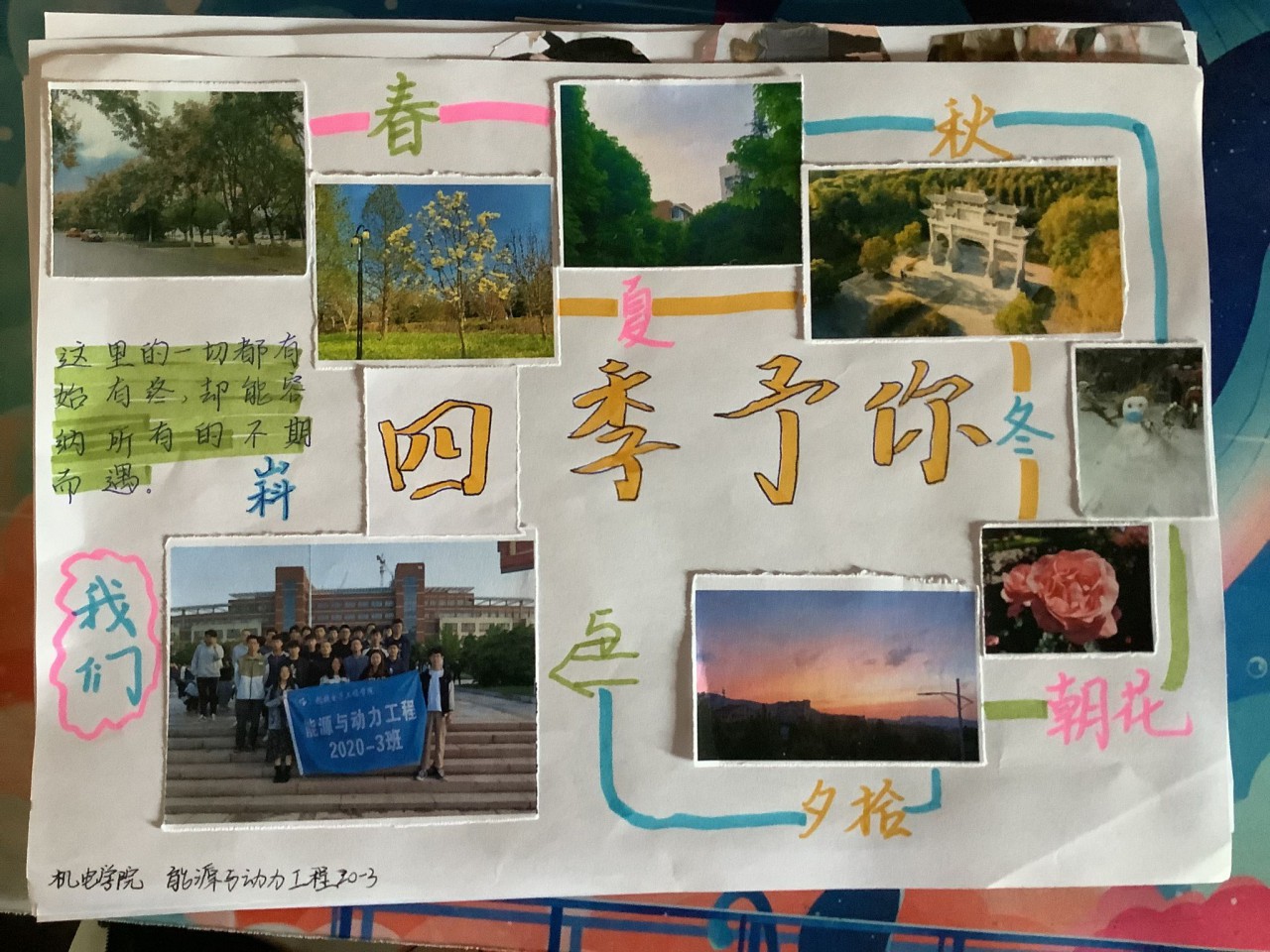 古代色情小说