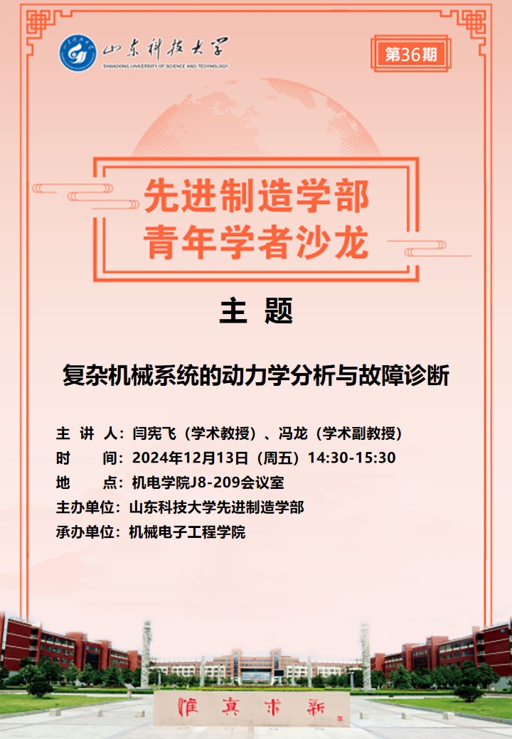 古代色情小说