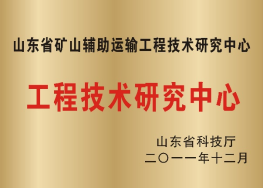 古代色情小说