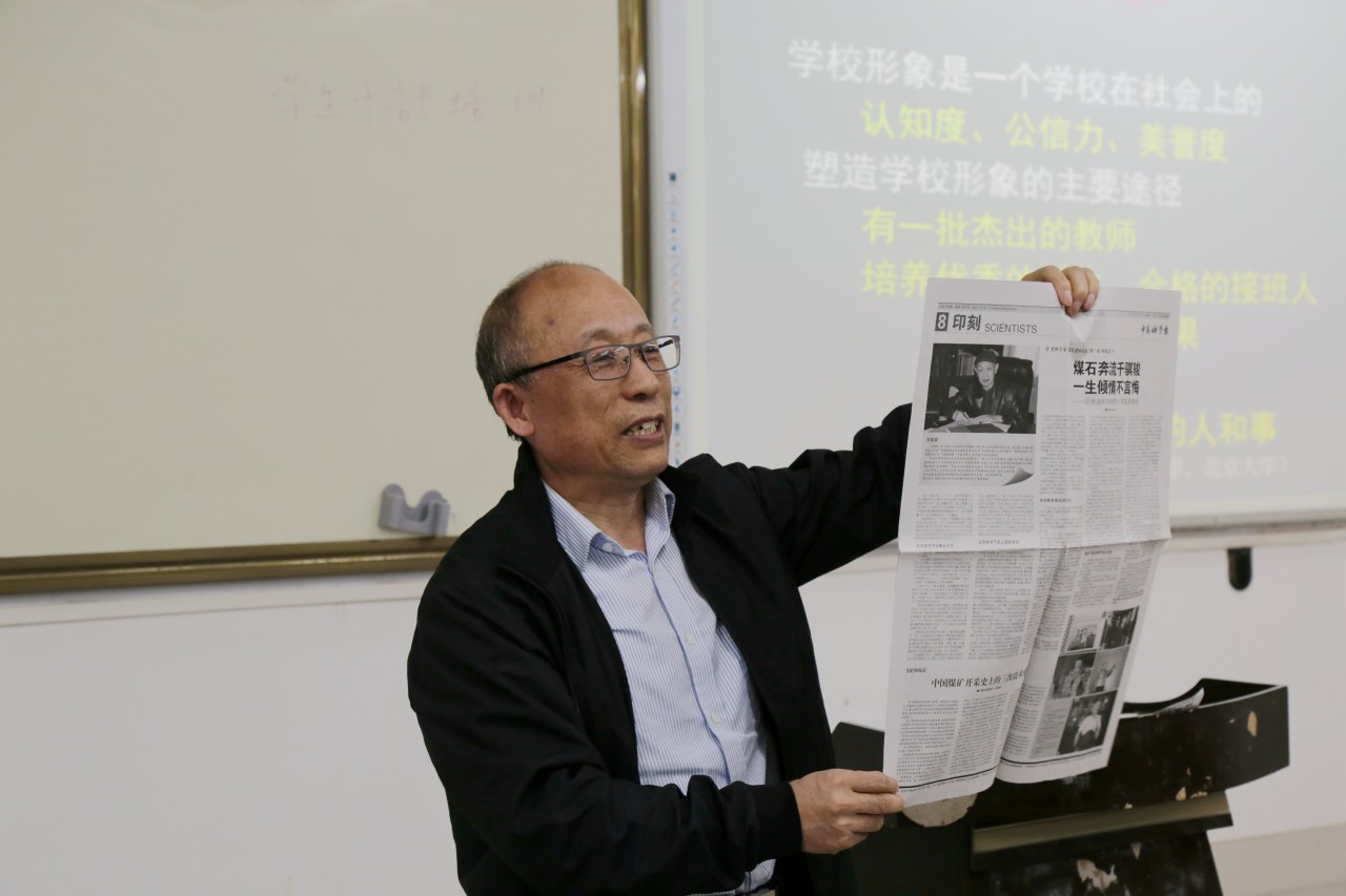 古代色情小说