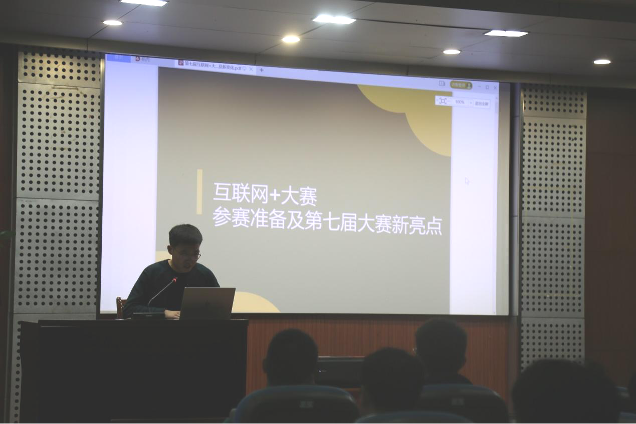 古代色情小说