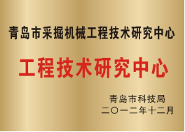 古代色情小说