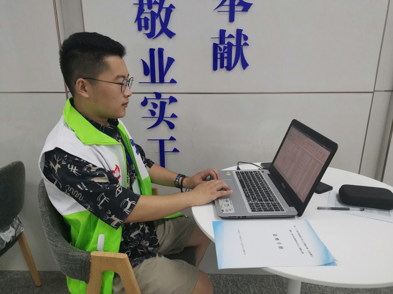 古代色情小说