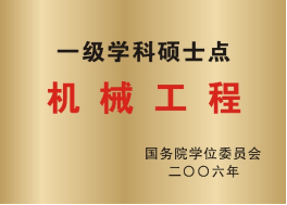 古代色情小说