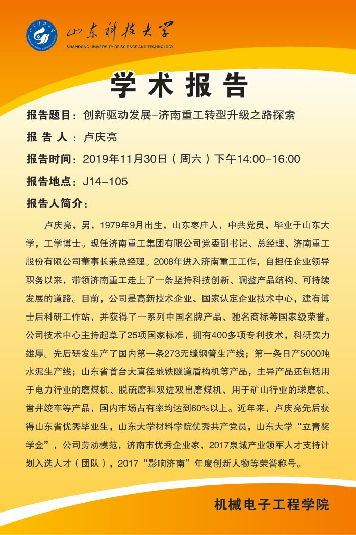 古代色情小说