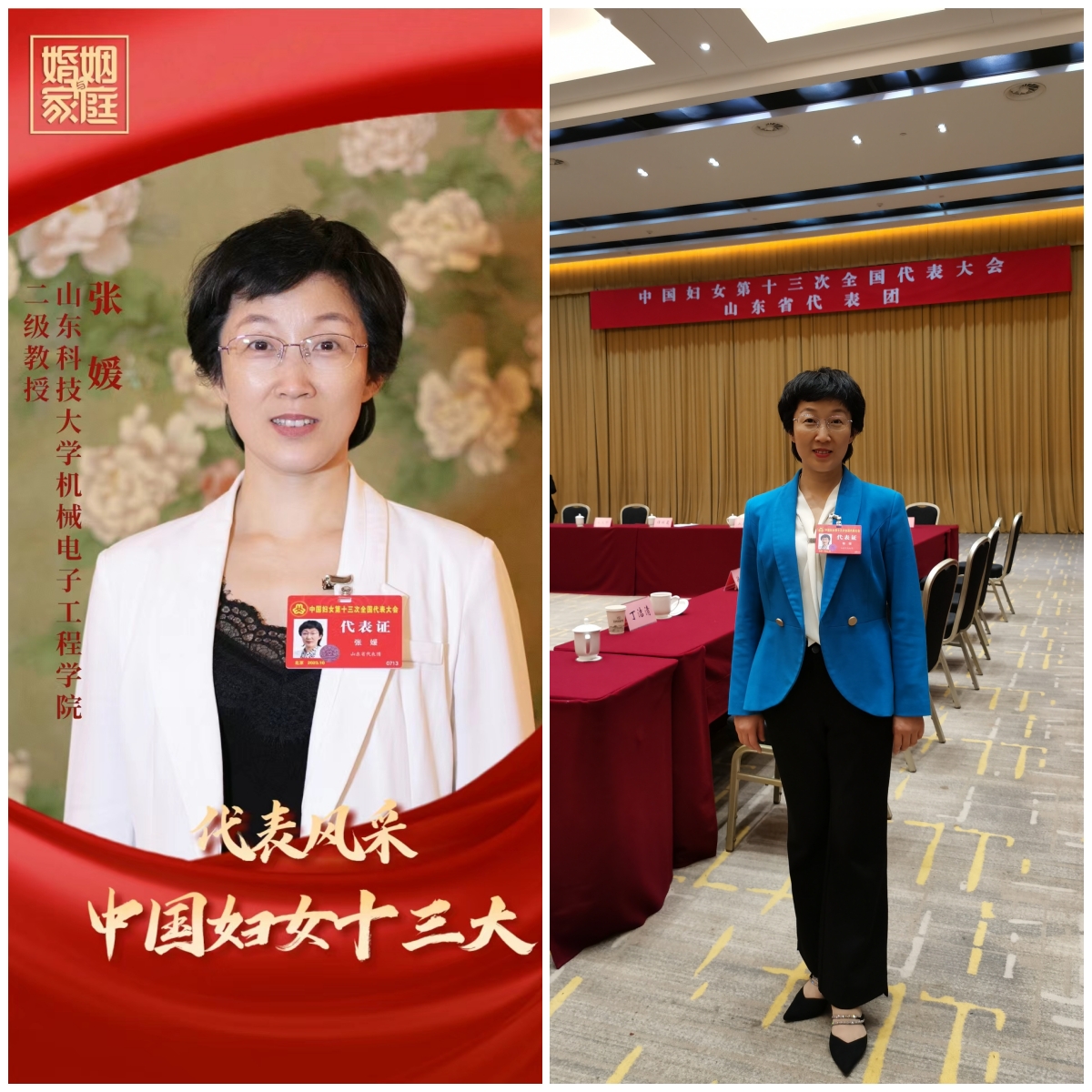古代色情小说
