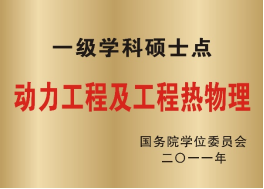 古代色情小说
