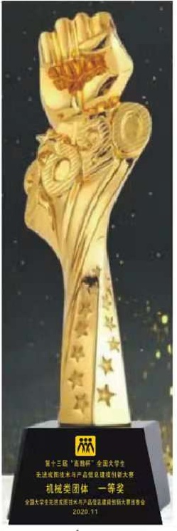 古代色情小说