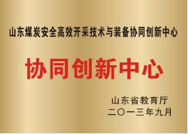 古代色情小说