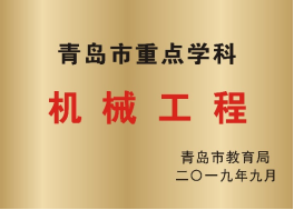 古代色情小说