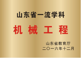 古代色情小说