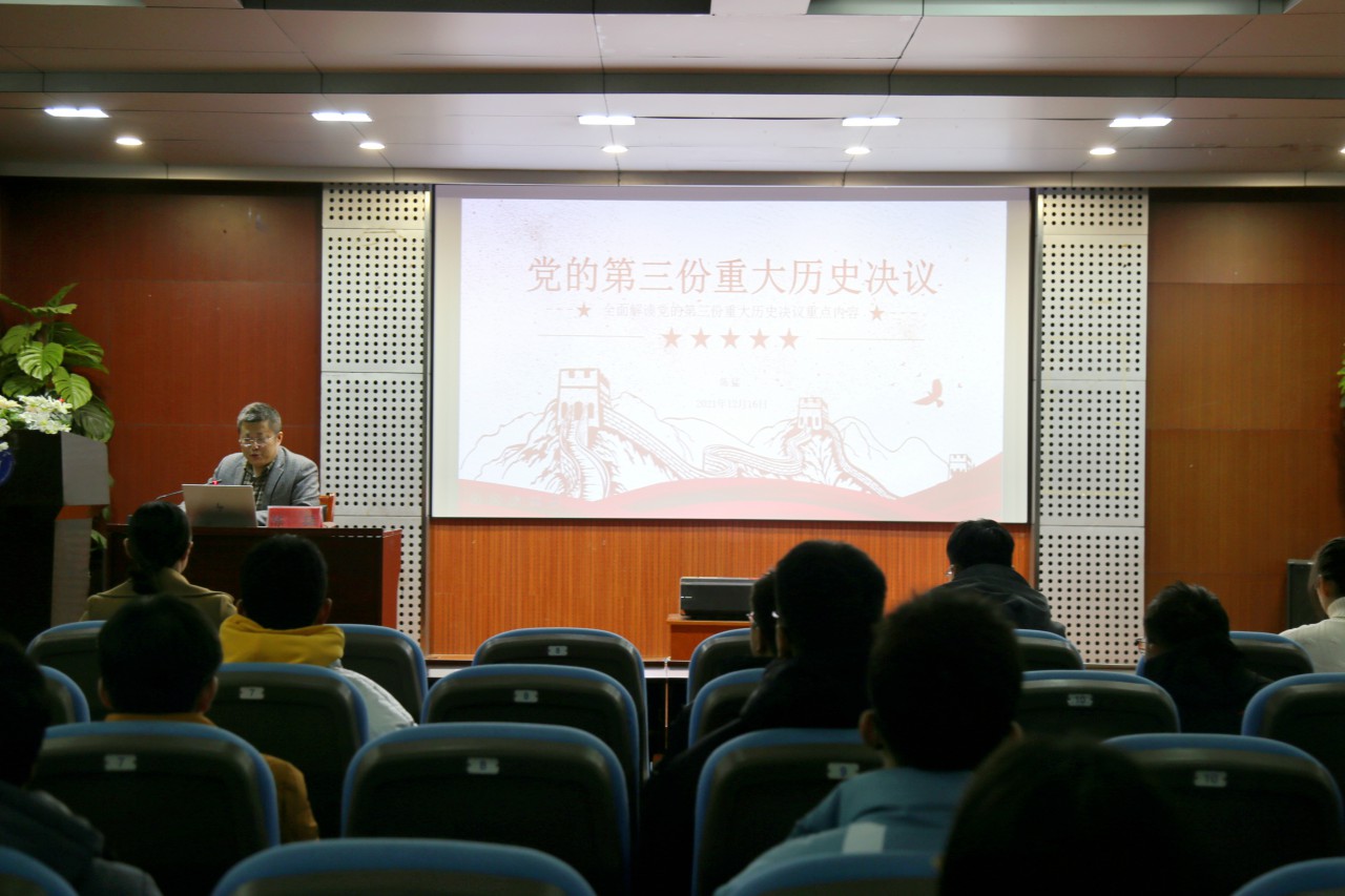 古代色情小说