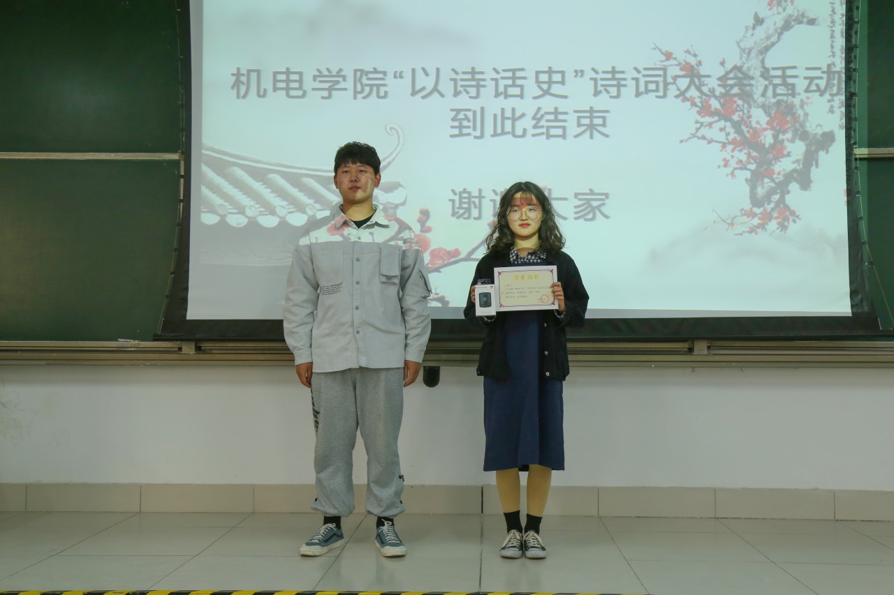 古代色情小说