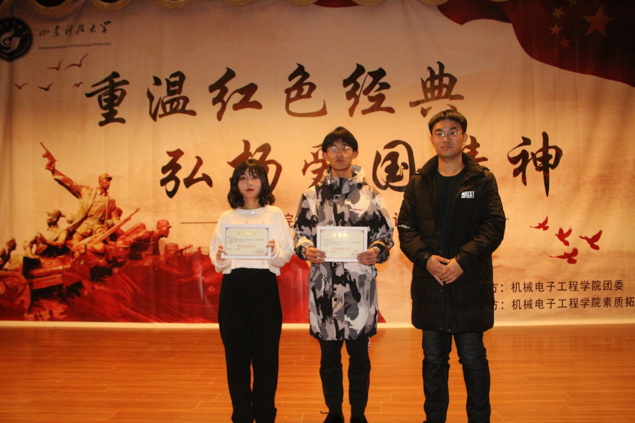 古代色情小说