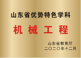 古代色情小说