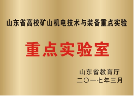 古代色情小说