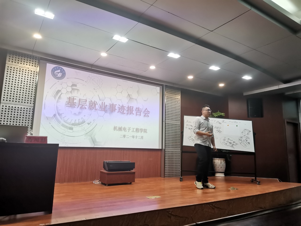 古代色情小说
