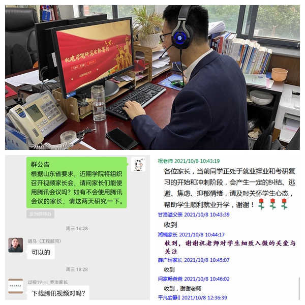 古代色情小说