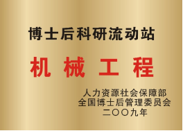 古代色情小说
